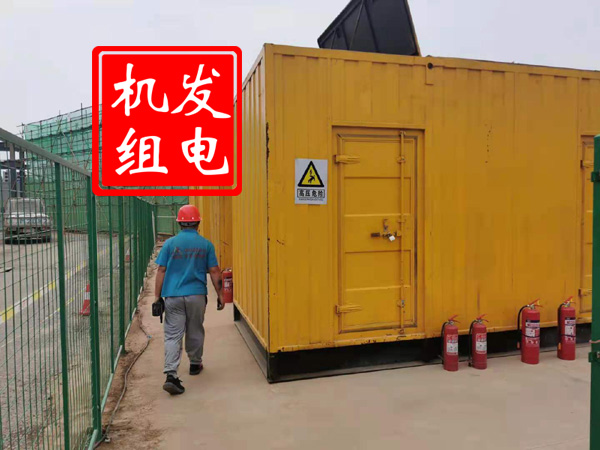 菏泽出租发电机常规保养内容