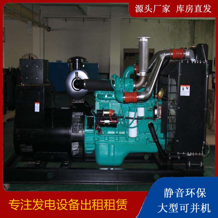 菏泽发电机出租