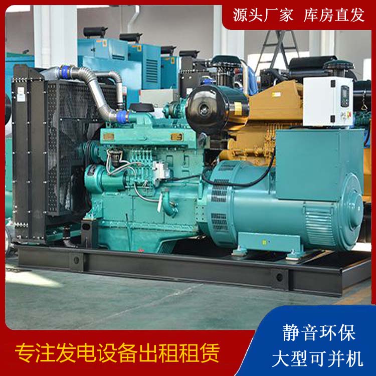 菏泽出租发电车