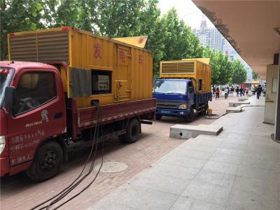 菏泽发电车租赁-关于柴油发电机电压问题