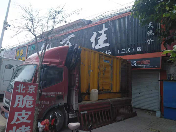 菏泽发电机出租-柴油发电机组散热器如何检查与维护