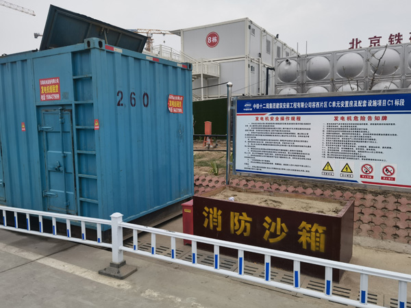 菏泽发电机租赁-电缆长度过长会对 100KW 发电机造成哪些影响？