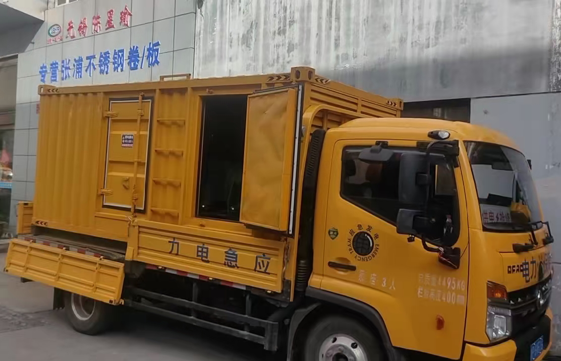 菏泽安装和使用柴油发电机组需要注意哪些事项？